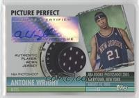 Antoine Wright (Jersey) #/199