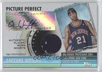 Antoine Wright (Shorts) #/199