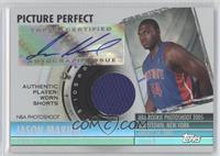 Jason Maxiell (Shorts) #/199