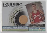 Martynas Andriuskevicius (Jersey) #/129