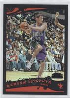 Ersan Ilyasova #/399