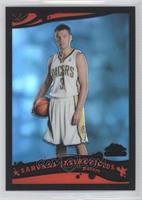 Sarunas Jasikevicius #/399