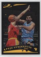 Peja Stojakovic #/399