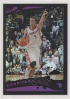 Bob Sura #/399