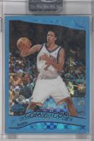 Channing Frye [Uncirculated] #/90