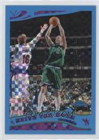 Keith Van Horn #/90