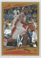 Damon Jones #/99