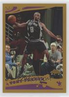 Tony Parker #/99