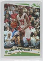 Gary Payton #/999