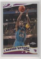 Rasual Butler [EX to NM] #/999
