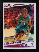 Chris Paul [Noted] #/999