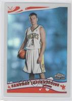 Sarunas Jasikevicius #/999