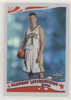 Sarunas Jasikevicius [EX to NM] #/999