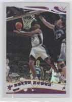 Bruce Bowen #/999