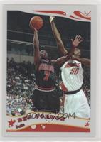 Ben Gordon #/999