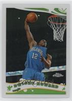 Dwight Howard [EX to NM] #/999