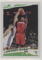 Dwyane Wade [EX to NM] #/999