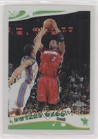 Dwyane Wade #/999