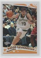 Wally Szczerbiak #/999