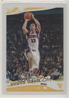 Steve Nash [EX to NM] #/999