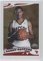 Danny Granger