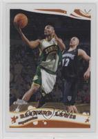 Rashard Lewis