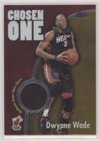 Dwyane Wade [EX to NM] #/400