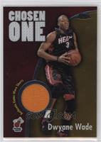 Dwyane Wade #/400