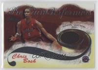 Chris Bosh #/400