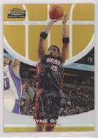 Wayne Simien #/39