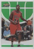 2006-07 Rookie - Tyrus Thomas #/129