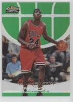 2006-07 Rookie - Tyrus Thomas #/129