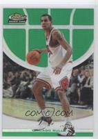 2006-07 Rookie - Thabo Sefolosha #/129