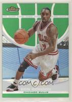 Ben Gordon #/89