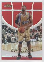 Shareef Abdur-Rahim #/169