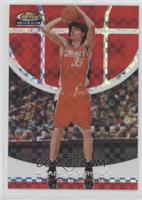 2006-07 Rookie - Adam Morrison #/169