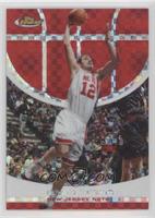 Nenad Krstic #/139