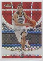 Marko Jaric #/199