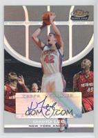 David Lee #/229