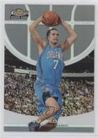 2006-07 Rookie - J.J. Redick #/319