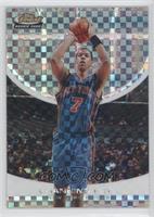 Channing Frye #/199