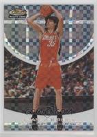 2006-07 Rookie - Adam Morrison #/249