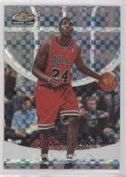 2006-07 Rookie - Tyrus Thomas #/249