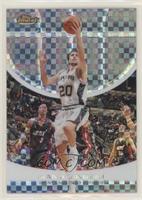 Manu Ginobili #/229