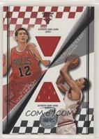 Kirk Hinrich, Tyson Chandler #/200