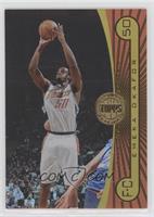 Emeka Okafor [EX to NM] #/100