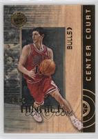 Kirk Hinrich #/10