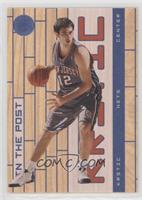 Nenad Krstic #/149