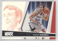 Manu Ginobili [EX to NM]