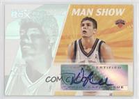 David Lee #/559